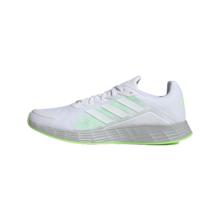 adidas 阿迪达斯 Duramo Sl 男子跑鞋 H04625