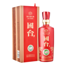 国台国标 375ml 53度礼盒装 酱香型白酒纯粮食酒 年货送礼 53度 375mL 1瓶 2017年酿造