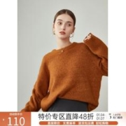 范思蓝恩 214741圆领毛衣女兔毛韩版宽松慵懒风毛针织衫女上衣冬款