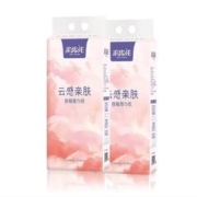 黑盒+签到 悬挂抽纸1000张