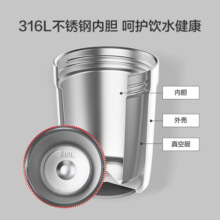 乐扣乐扣（LOCK&LOCK）翻盖小咖保温杯保冷杯手持桌面杯吸管双饮两用咖啡 LHC4290YRED-320