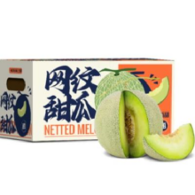 限25日当天、PLUS会员：京鲜生 网纹蜜瓜 2粒装 净重2kg  拍3件