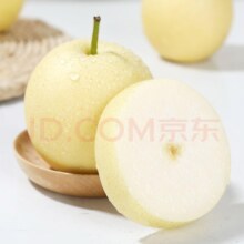 远达赵县特产新皇冠梨带箱5斤
