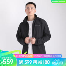 哥伦比亚 男户外轻薄透气舒适软壳衣