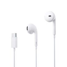 百亿补贴：Apple 苹果 EarPods 半入耳式有线耳机 Type-C