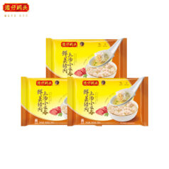 湾仔码头 上汤小云吞75只/600g*3袋