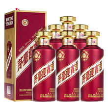 MOUTAI 茅台 贵州茅台酒股份有限公司出品 茅台 迎宾酒（紫）53度酱香型白酒 53度 500mL 1瓶 单瓶装