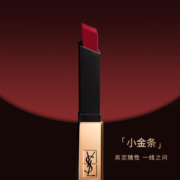 圣罗兰（YSL）小金条口红21复古正红2.2g 哑光唇膏 生日新年礼物送女友