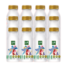 百亿补贴：伊利金典 原生全脂鲜牛奶