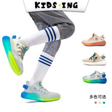 kids.ing 儿童椰子鞋,香港老牌潮鞋！89好价，日常200+多款可选！速度