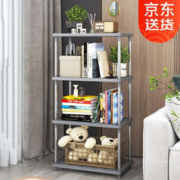 索尔诺 置物架 四层灰色