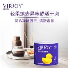 VIRJOY 唯洁雅 卷纸厕纸手纸4层140g柔和亲肤易降解有芯卷筒卫生纸 4层 140g/卷 27卷