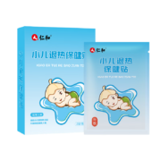 plus会员：仁和 退热贴  1盒