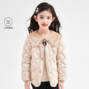 Deesha 笛莎 儿童双面穿轻薄羽绒服