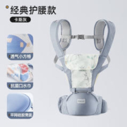 USBETTAS 贝肽斯 婴儿多功能透气背带 前抱式 0-36个月