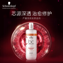 施华蔻专业BC保丽修护护发素1L 强韧发丝润发素 脂蛋白氨基酸双重修护润发乳