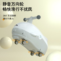 小懒虫 扭扭花生车