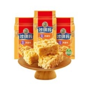 徐福记鸡蛋味沙琪玛525gx3