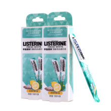 李施德林 (Listerine) 含盐漱口水便携随身清新口气减少细菌10ml*16条装