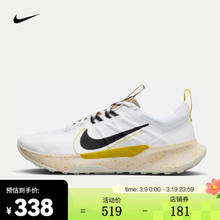 NIKE 耐克 男子越野跑步鞋 JUNIPER TRAIL 2 NEXT NATURE DM0822-101 40.5
