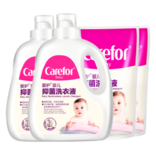 爱护（Carefor）婴儿抑菌洗衣液新生婴幼儿童宝宝除螨小孩专用补充装洗衣液去污 6斤装/1.2L*2瓶+300ml*2袋