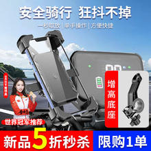 亿饰 新款自行车