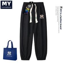 热销爆品：MY2024春夏新款潮牌裤子