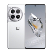 一加 12 16GB+1TB 留白 哈苏全焦段超光影影像 第三代高通骁龙8旗舰芯片 OPPO长续航 5G拍照游戏手机