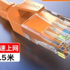 再补货、plus会员、需首单：CHOSEAL 秋叶原 QS5062C 六类网线 1.5米 橙色