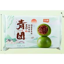 Huamei 华美 艾草豆沙青团 360g（6枚）