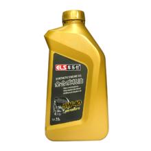 车乐仕 原厂全合成机油适用沃尔沃专用机油 四季通用 全合成机油 5W-40 SN级 1L 沃尔沃S40专用机油