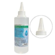 伊漫秀 医用生理盐水 0.9%氯化钠溶液 250ml