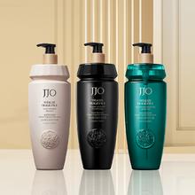 拍3件 英国JJO钻石洗护套装520ml