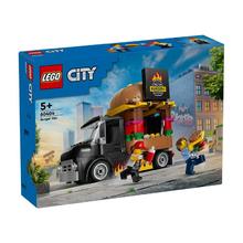 LEGO 乐高 新品 积木男孩城市60404汉堡餐车 益智儿童玩具5岁以上