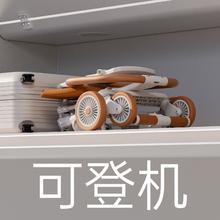 playkids 普洛可 溜娃神器X1双向超轻便可折叠儿童宝宝婴儿手推车