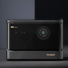 京东PLUS：Dangbei 当贝 X5 Pro 4K激光投影仪