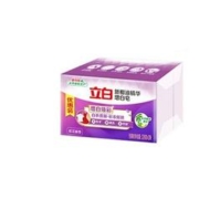 限移动端：Liby 立白 增白洗衣皂新椰油亮白不发黄肥皂洁净去渍内裤家用大块 226g*2块增白皂