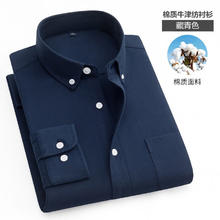 JEANSWEST 真维斯 100%纯棉男士短袖t恤