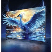 家装季：FFALCON 雷鸟 75R686C 液晶电视 24款 75英寸