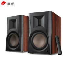 惠威（HiVi） D300有源HIFI音响 多媒体无线蓝牙5.0书架箱 电脑电视家用桌面音箱 等磁场带式高音喇叭