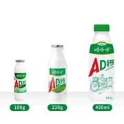 娃哈哈ad钙奶220g*20瓶