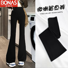 BONAS 宝娜斯 微喇裤鲨鱼裤女春夏季高腰显瘦修身马蹄阔腿裤女外穿紧身喇叭 黑色 微喇叭鲨鱼裤 M 适合80-100斤