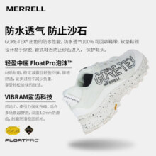 Merrell 迈乐徒步鞋男鞋户外登山鞋防滑V底GTX透气减震耐磨休闲鞋J036361 J036361/GTX/V底 41