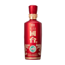 puls会员：国台 国标2018年 53度酱香 100mL*1瓶