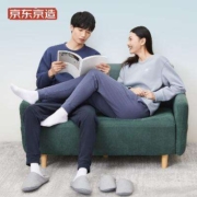 京东京造 暖意绒 秋冬女家居服套装