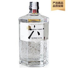 SUNTORY 三得利 六金酒精酿700ml日本进口SuntoryRokuGin6杜松子酒琴酒