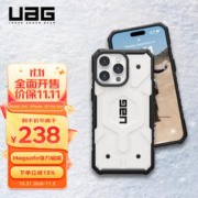 UAG 适用于苹果15promax手机壳iphone15promax保护Magsafe