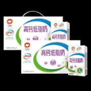 88VIP：伊利 高钙低脂牛奶 250ml*24盒*2箱