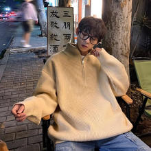 萨拉途 港风保暖针织衫