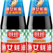 plus会员、概率券：厨邦 金装渔女蚝油 套装 700g*2瓶